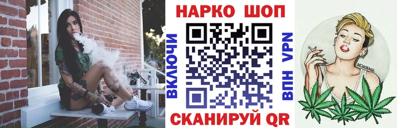 Какие есть наркотики Чапаевск А ПВП  Гашиш  blacksprut зеркало  КОКАИН 