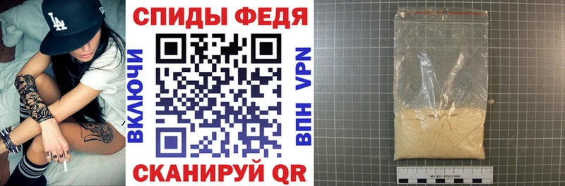 Амфетамин Premium  Чапаевск 