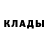 Кетамин ketamine Bek 93