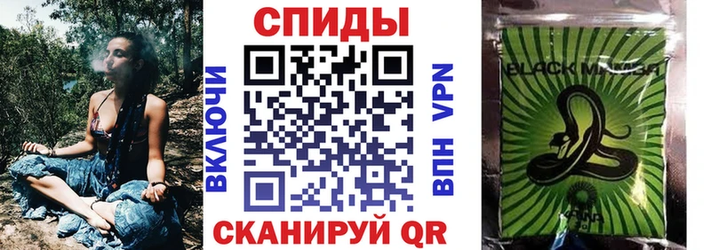 БУТИРАТ 1.4BDO  Чапаевск 