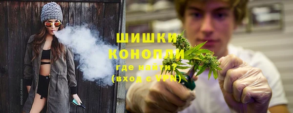 гашиш Арсеньев
