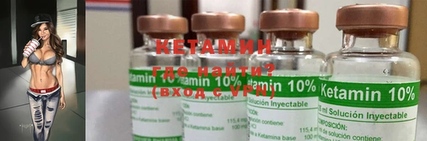 дмт Армянск