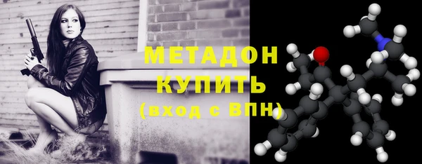 скорость Аркадак