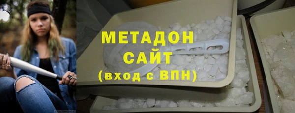 синтетический гашиш Алзамай