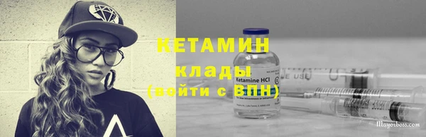 гидропоника Алексеевка