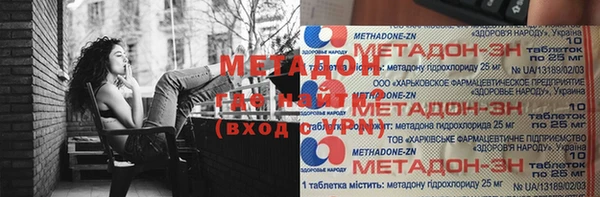 скорость Аркадак