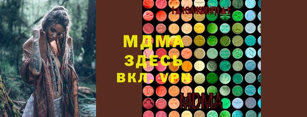 гидропоника Алексеевка