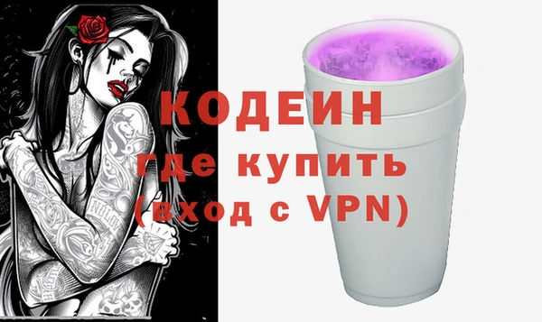 дмт Армянск