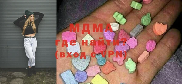 скорость Аркадак