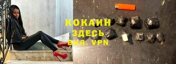 скорость Аркадак